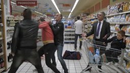 Ammèn - Trailer Ufficiale