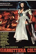 Locandina di Giarrettiera Colt