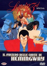 Locandina di Lupin III: Il Mistero delle Carte di Hemingway