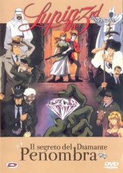Locandina di Lupin III: Il Segreto del Diamante Penombra