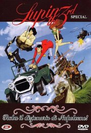 Locandina di Lupin III – Ruba il dizionario di Napoleone!