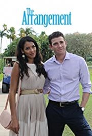 Locandina di L'accordo