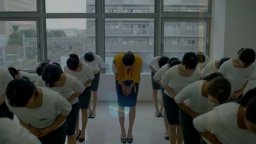 Lost Girls And Love Hotels - Trailer