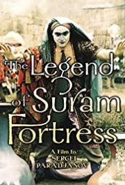 Locandina di La leggenda della fortezza di Suram