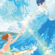 Ride Your Wave: una sequenza del film