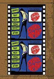 Locandina di Shanty Tramp