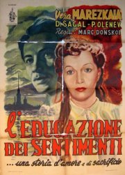 Locandina di L'educazione dei sentimenti