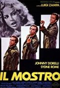Locandina di Il mostro