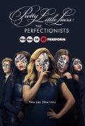 Locandina di Pretty Little Liars: The Perfectionists
