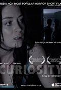 Locandina di Curiosity