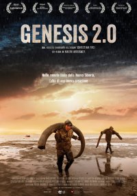 Locandina di Genesis 2.0