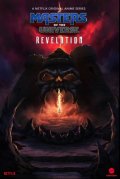 Locandina di Masters of the Universe: Revelation