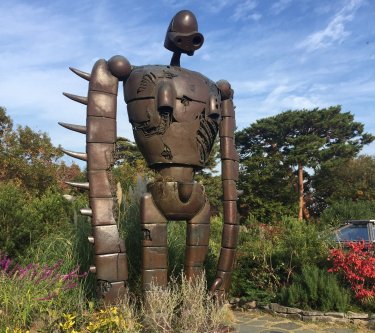 Museo Ghibli Foto Terrazza