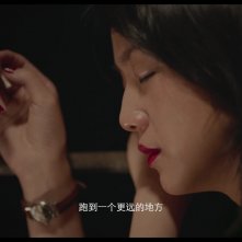 Un lungo viaggio nella notte: Wei Tang in una scena del film
