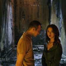 Un lungo viaggio nella notte: una foto del film