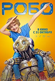 Locandina di Robo