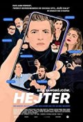 Locandina di The Hater