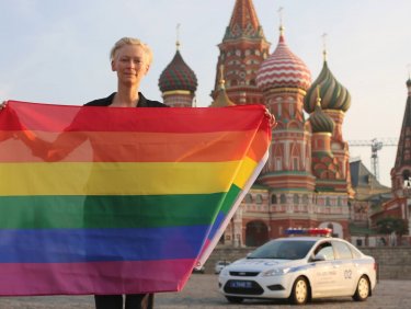 Tilda Rainbow Flag