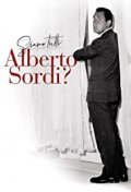 Locandina di Siamo tutti Alberto Sordi?