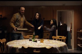 Rosa Pietra Stella - Trailer