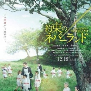 The Promised Neverland: il poster del film live-action