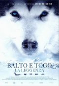 Locandina di Balto e Togo - La leggenda