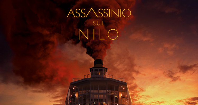 Crimes Of The Future Uscita Italia 2022