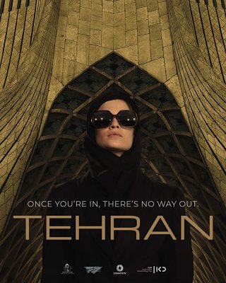 Locandina di Tehran