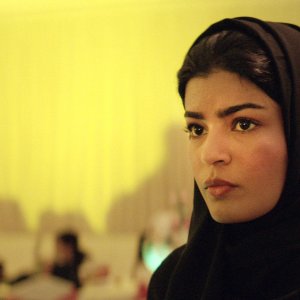 La candidata ideale: Mila Al Zahrani in una scena del film