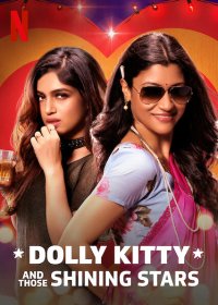 Locandina di Dolly Kitty And Those Shining Stars