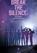 Locandina di Break the Silence: The Movie