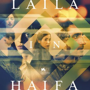 Laila in Haifa: il poster del film