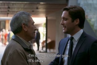 Nuevo Orden - Official Clip 2