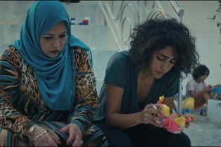 Un Divano A Tunisi - Trailer Italiano