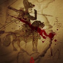 Locandina di The Eight Hundred