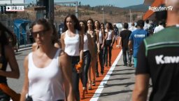 Ride Your Dream - Trailer