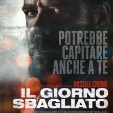 Locandina di Il giorno sbagliato