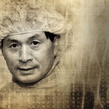 Genesis 2.0: una foto promozionale di  Woo Suk Hwang