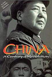 Locandina di The Mao Years: 1949-1976