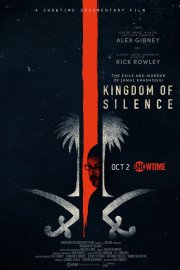 Locandina di Kingdom of Silence