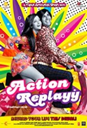 Locandina di Action Replayy