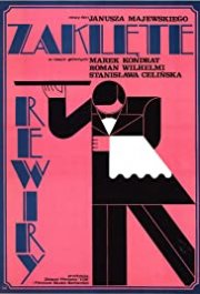 Locandina di Hotel Pacific