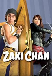 Locandina di Zaky Chan