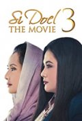 Locandina di Si Doel the Movie 3