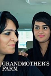 Locandina di Grandmother's Farm