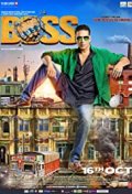 Locandina di Boss