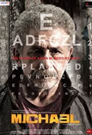 Locandina di Michael