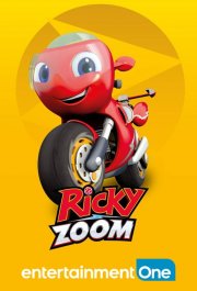 Locandina di Ricky Zoom 