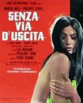 Locandina di Senza via d'uscita