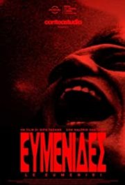 Locandina di Le Eumenidi